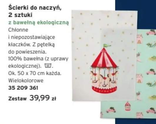 ścierka kuchenna