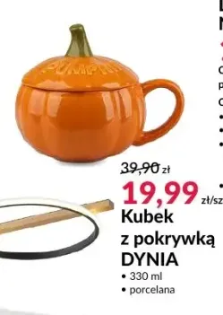 Kubek z pokrywką Dynia 330 ml