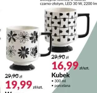 Kubek 300 ml