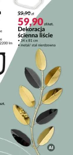 Dekoracja ścienna liście