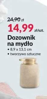 Dozownik na mydło 8,9x13,1 cm