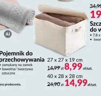Pojemnik do przechowywania 27x27x19 cm +1 wariant